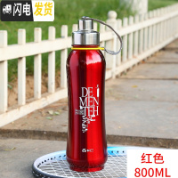 三维工匠保温杯大容量1000男女士便携不锈钢学生户外运动旅行1水壶杯子 800红色+送杯套