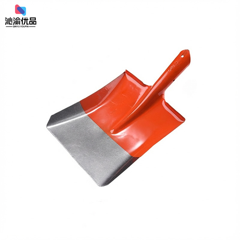 沁渝优品 方头铁锹头 26.5*22.5cm 个