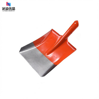 沁渝优品 方头铁锹头 26.5*22.5cm 个