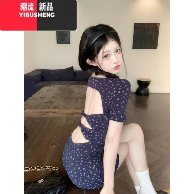 YIBUSHENG法式纯欲性感露背碎花连衣裙子女收腰气质甜辣妹修身包臀短裙季