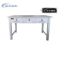 酷美智悦 三屉桌1200mm*600mm*750mm KM-XS63 张