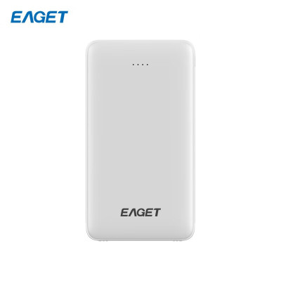 忆捷 快充电源锂电池 22.5W 10000毫安3接口便携式 EQ30 白色