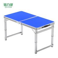 喜力健 户外折叠摆摊桌 100*50*60CM-2布凳 张