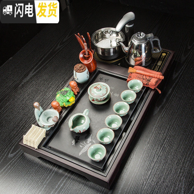 三维工匠茶盘功夫茶具套装四合一烧水壶全自动一体简约家用实木排水茶盘 荷花木石茶盘+钧窑盖碗茶具套装 22件