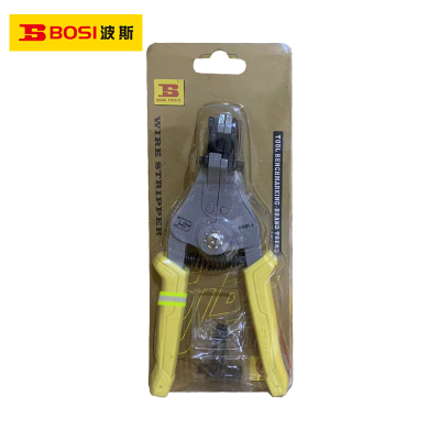 波斯(BOSI) 荧光系列重型自动剥线钳 0.5mm-2.0mm 把