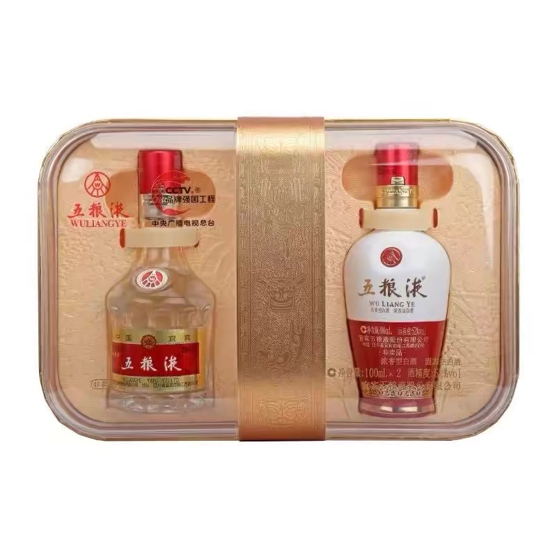五粮液 和美礼盒 小酒版100ml*2瓶 礼盒品鉴装 浓香型白酒