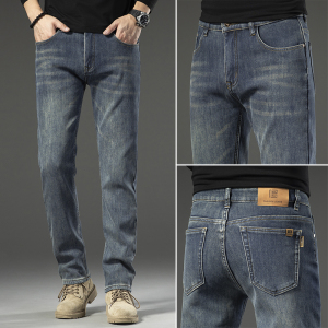 金盾(KIN DON)高端牛仔长裤子男士新款秋冬款蓝色牛仔裤男修身小脚潮流