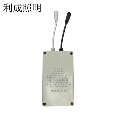 利成照明 太阳能灯电池 DC12V 8AH