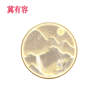 冀有容 墙壁装饰画 直径50cm 个