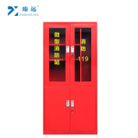 臻远微型消防站消防器材全套消防柜