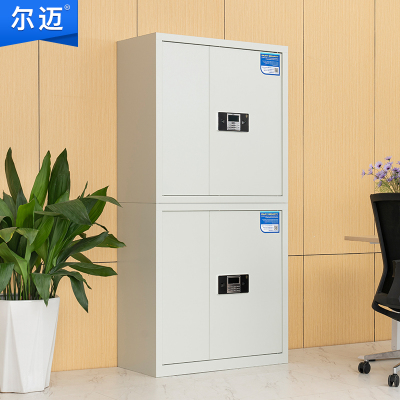 尔迈 电子保密柜电子密码锁票据档案柜 灰白色 通双节无斗