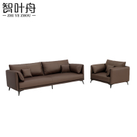 智叶舟沙发组合200*85*85cm(3+1)套