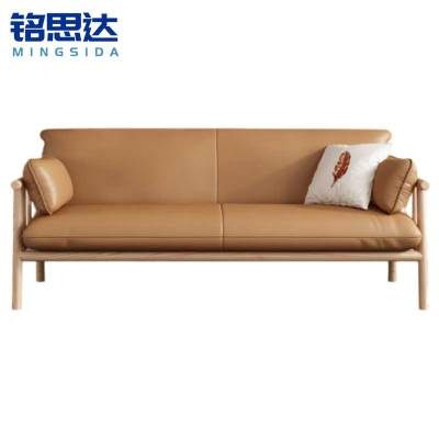 铭思达实木皮艺沙发大双人位张