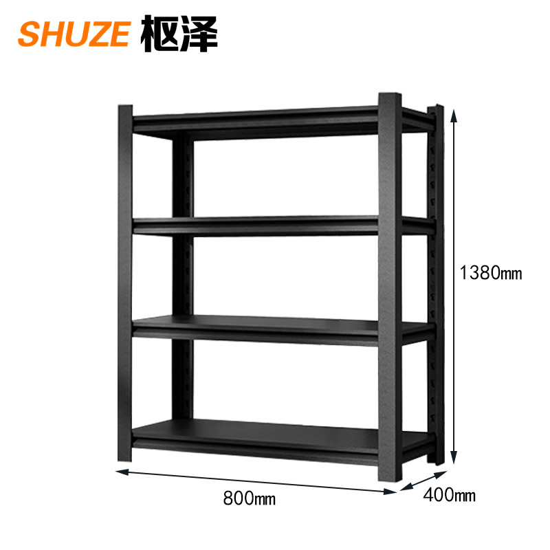 枢泽 货架 置物架 800*400*1380mm 组