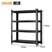 枢泽 货架 置物架 800*400*1380mm 组