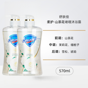 舒肤佳沐浴露红石榴山茶花啫喱净透沐浴露排浊沐浴液深层清洁沐浴乳570ml