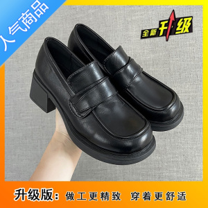 SUNTEK英伦风粗跟小皮鞋女2023新款夏季复古百搭法式乐福鞋黑色高跟单鞋
