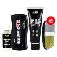 皮革速亮滋养蜡懒人海绵鞋擦通用真皮鞋油黑色无色棕色补色高级油