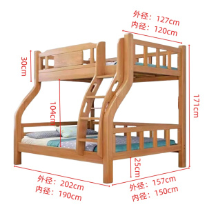 抚樽弯角子母床