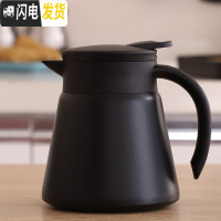 三维工匠0.6迷你保温热水壶304不锈钢内胆小号学生宿舍用家用创意开水瓶 黑色640保温时长24h保温杯