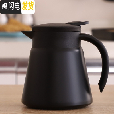 三维工匠0.6迷你保温热水壶304不锈钢内胆小号学生宿舍用家用创意开水瓶 黑色640保温时长24h保温杯