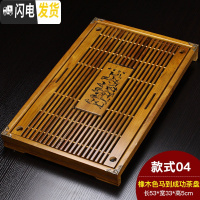 三维工匠家用功夫茶具抽屉式排水茶盘实木大号小号储水茶托盘茶海茶台 马盘(橡木色)