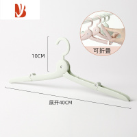 三维工匠旅行可折叠晾衣架便携旅游家用挂衣出差收纳户外塑料旅游衣撑1557