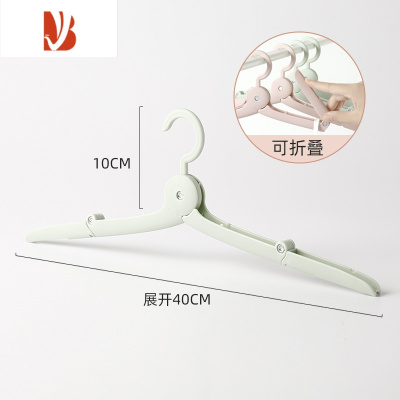 三维工匠旅行可折叠晾衣架便携旅游家用挂衣出差收纳户外塑料旅游衣撑1557