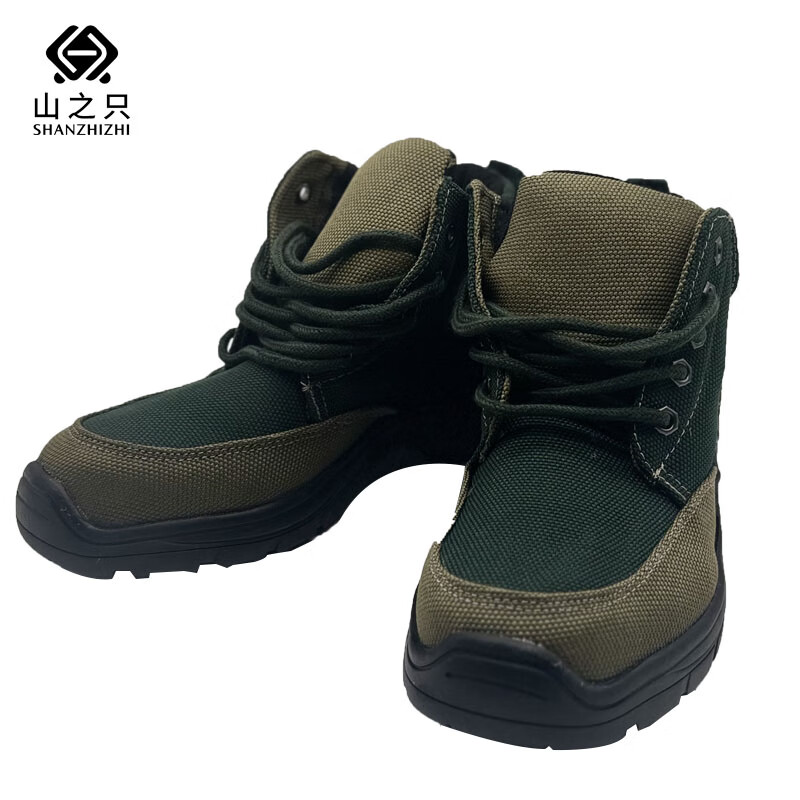 山之只 防寒棉鞋 绿色(35码-46码)双