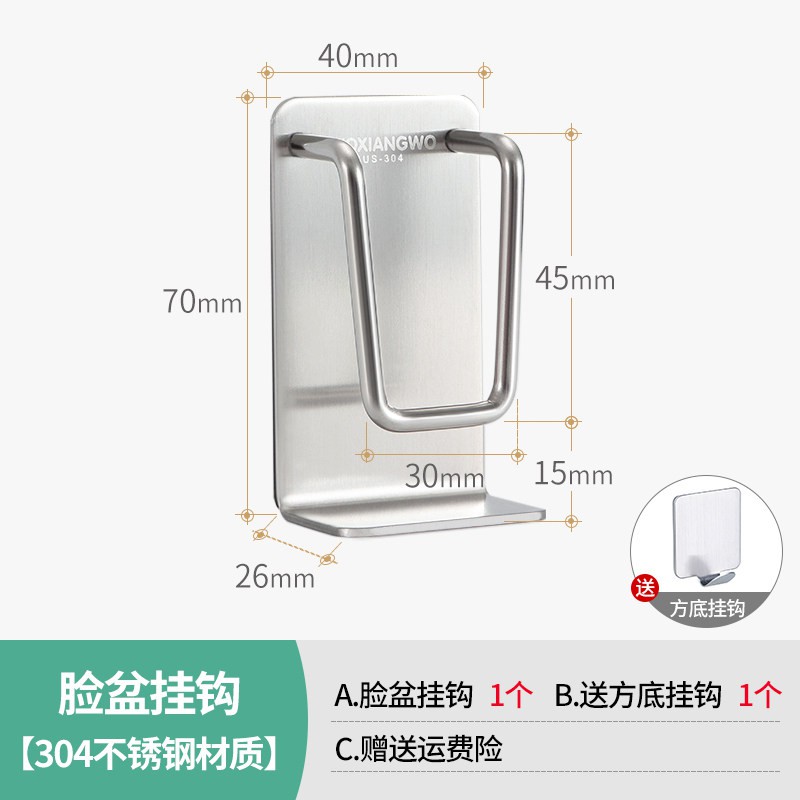 苏杭电路板获得PCB接纳板设备实用新型专利便于不同视点的收纳架对PCB接纳板进行收纳