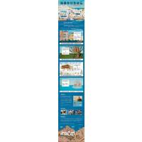 如果你住在这里:世界各地的房子