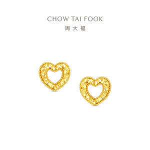 周大福碎金金爱心足金黄金耳饰耳钉女计价(工费320)EOF1834送生日礼物