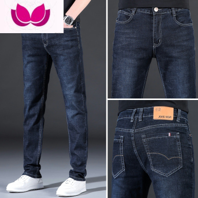 七斓2023新款牛仔裤男款弹力宽松直筒长裤潮牌修身休闲百搭男装