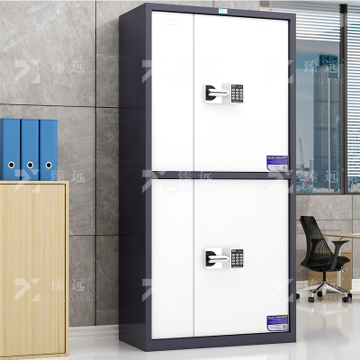 臻远 ZYJJ-80022 保密柜密码文件柜保密档案资料柜钢制密码锁保密 灰白套色通双节智能密码锁