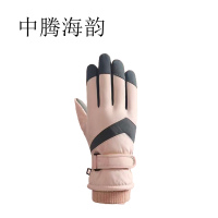 中腾海韵手套