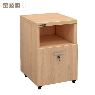 金睦源 矮柜 30*40*50cm个