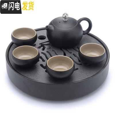 三维工匠 乌金石茶盘套装黑陶瓷整套家用简约小功夫茶具干泡茶台 镶银黑陶西施1壶4杯+高山流水石茶盘