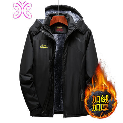 YUANSU中老年棉衣男加绒加厚防风衣冬季男士宽松户外爸爸冬装外套风衣