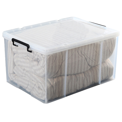 攸衣物收纳箱66.5*44.5*30.5cm个