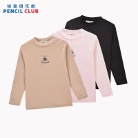 [新品5折价:39元]铅笔俱乐部童装2025秋装新款男女童T恤中大童樽领打底衫儿童内搭秋衣