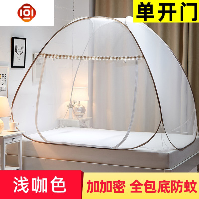 免安装蒙古包折叠蚊帐1.2/1.5/1.8m床双人有底双开家用蚊帐三维工匠