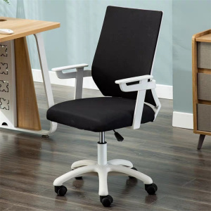 鑫环境 时尚电脑椅家用学习椅会议椅办公椅升降旋转椅职员椅懒人舒适座椅学生宿舍靠背椅子