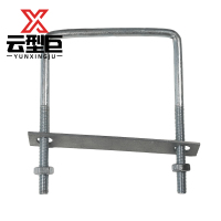 云型巨 U型卡 带螺母挡板套装U型螺栓螺丝U形卡U型管卡 8mm*120mm*160mm 单位:个