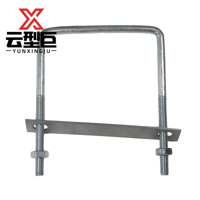 云型巨 U型卡 带螺母挡板套装U型螺栓螺丝U形卡U型管卡 8mm*120mm*160mm 单位:个