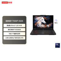 联想(Lenovo)拯救者Y7000P 16英寸游戏笔记本电脑(Ultra7 251HX 16G 1T RTX5060 8G独显 2.5K 240Hz 高刷)