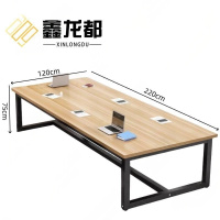 鑫龙都