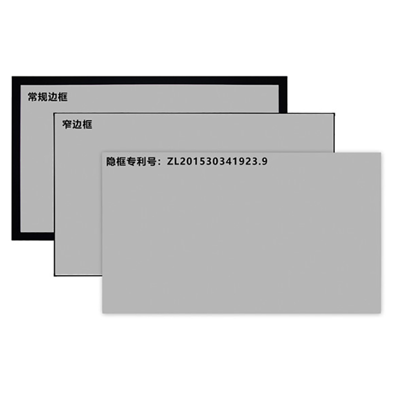 经科JK平面画框幕布窄边框H3-LLR/W2长焦抗光幕100寸4:3投影幕布1.0倍增益