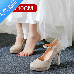 SUNTEK防水台高跟鞋女粗跟婚鞋2023年新款水晶婚纱鞋结婚鞋子春季新娘鞋