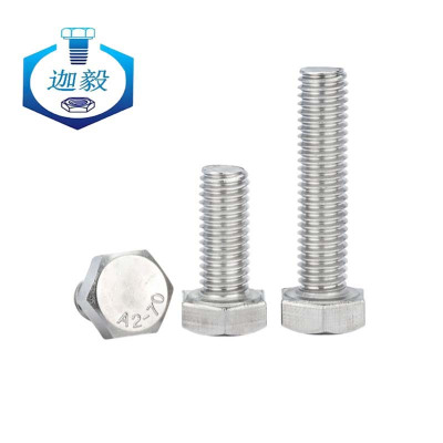 迦毅不锈钢外六角螺栓M12*35个