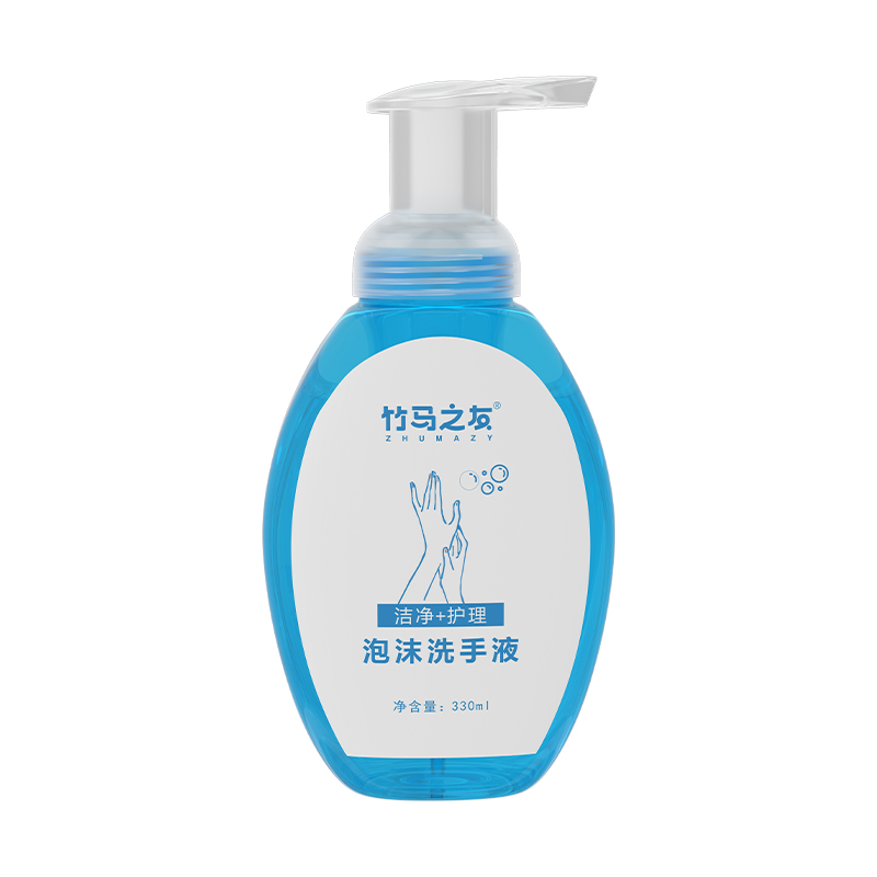 竹马之友泡洗手液330ml/瓶
